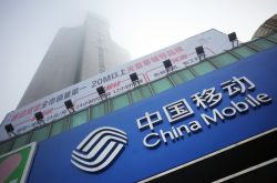 (9分钟教程)济南咨询公司有哪些_哔哩哔哩-2